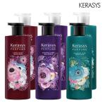 ケラシス シャンプー コンディショナー セット ポンプ 600ml 香水 KERASYS パフューム 韓国 ヘアケア 香水シャンプー