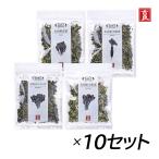 . хорошо еда сухой овощи зеленый. корнеплоды 4 пакет комплект ×10 комплект ассортимент дайкон лист шпинат шпинат комацуна высота . местного производства внутренний производство корень предмет овощи тест ... . сухой суп мисо. . немедленно сиденье суп мисо час короткий 