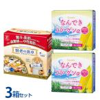  дефект ... декстрин 3 коробка комплект . человек. обеденный стол 1 коробка .... коллаген α 2 коробка клетчатка .. сравнение gla колено re оригинал . покупка 