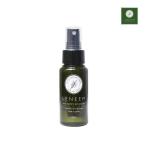 re Nimes корпус 50ml переносной выход для без ароматизации для домашних животных репеллент шерсть глянец спрей 