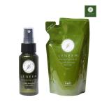 re Nimes корпус 50ml переносной изменение содержания .200ml комплект без ароматизации для домашних животных репеллент шерсть глянец спрей 