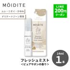fem уход деликатная зона MOIDITEmo Adi - Tey no цент свежий Mist 14ml чистый сабо n. аромат деликатная зона увлажнитель запах . покупка 
