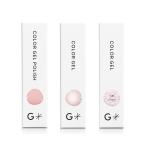 ショッピングジェル 【100セット限定】GRANJE ホリデーカラーセット(181アルザス) ｜ オフィスネイル マグネット ジェルネイル ピンク ベージュ セルフ ＜グランジェ公式＞