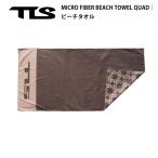 [TLS]MICRO FIBER TOWEL / микроволокно полотенце QUAD