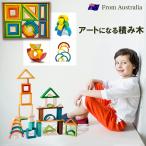  интерьер развивающая игрушка из дерева Rainbow ne -тактный блок рама арка кубики мозаика образование празднование рождения день рождения подарок 