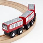 moku TRAIN столица внезапный 2100 форма . желтохвост obrio Plarail сменный игрушка . машина железная дорога 2 лет 3 лет 4 лет 5 лет мужчина женщина ребенок интеллектуальное развитие дерево подарок 