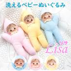 �O�����p�p�I���W�i�� ���T����� �� ���{�� �􂦂� �x�r�[ �ʂ������ ���j�� �a���� �N���X�}�X �v���[���g �ʂ��B�� �m�� �ӂ�ӂ� ���� ���킢��