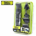 送料込 ベジタブル オールインワン シェーバード 7点セット GD-GK7 充電式 防水 バリカン付き 髭剃り 電気シェーバー ヒゲ剃り ひげ 鼻毛