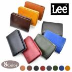 ショッピングlee Lee リー  YANKEE社製イタリアンレザー使用 折財布 ブック型二つ折り財布 0520266 全8色 メンズ財布 ミドルウォレット 誕生日プレゼント