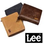送料無料 Lee リー ラウンドファスナー二つ折りメンズビジネス薄い財布 0520371 メンズウォレット レザー アンティーク 全3色