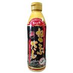  включая доставку . ламинария суп 450ml 1 шт. .. модель . ткань экстракт корень . ткань приправа ... ткань ... ткань суп 