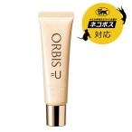 オルビスユー　デイメモリーモイスチャー 30g 　SPF20・PA++　＜日中用高機能クリーム＞  ※メール便に変更可。(3個までOK！)