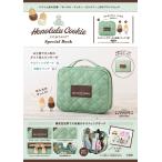 Honolulu Cookie Company Special Book ( "Остров сокровищ" фирма бренд Mucc ) Гаваи земля производство. стандартный Honolulu * печенье * Company передний . зажим 2 шт имеется 