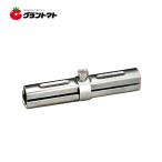 ショッピングビニール C型ジョイント 42.7用 30個 ケース販売【取寄商品】