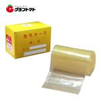 散布ホース DL-30 120mm×30m DL粉剤 散粉