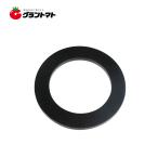  бесплатная доставка муфта прокладка 5 шт. комплект 40mm[ кошка pohs ]