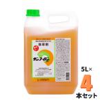 ショッピングガーデニング 【送料無料】 サンフーロン液剤 5L*4本入ケース 農耕地登録除草剤 大成農材