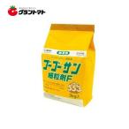 ゴーゴーサン微粒剤Ｆ 3kg　箱売り8袋入り 【畑作用除草剤】 BASFジャパン