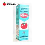 ショッピングトマト トマトトーン 20ml アンプル 着果促進剤 農薬 石原バイオサイエンス