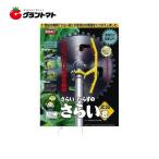 ���炢�N�p�� KIS-10 �����@�p�A�^�b�`�����g �W�� �k�����쏊�y�݌Ɍ���z