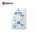 ボードンパック ＃25 穴あり No.10 1000枚入り(100枚×10セット) OPP袋 シモジマ SWAN