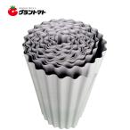 アゼシート 波型 厚さ0.5mm×幅300mm×長さ20m 畦畔板 畦シート 畦波