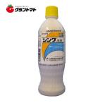 ショッピング除草剤 シング乳剤 500ml 水稲初期除草剤 農薬 三井化学アグロ