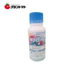sap roll ..100ml×10шт.@ овощи * фруктовое дерево предназначенный стерилизация . пестициды . quotient a Glo Inter National 