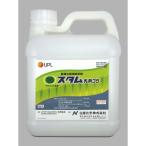 スタム乳剤35 5L 日産化学 水稲除草剤 ノビエ オオクサキビ クサネム【…