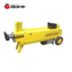 油圧式電動薪割機 WS7T パワー7t  薪割り機 シンセイ 【運送会社営業所引取】【メーカー直送】