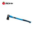 薪割斧 GR130 860mm シンセイ