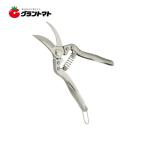 オールステンレス 剪定鋏A型 S-2 8インチ 200mm 渋木製作所