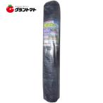 抗菌　草よけシート　1.0ｍ×100ｍ　抗菌剤入り防草シート　シンセイ