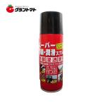 スーパー防錆・潤滑スプレー DS-001 420ml 大東潤滑