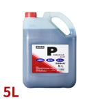 グルホシネートP 5L 除草剤 非農耕地用 オヒシバに効く 強力除草剤