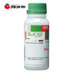 プレバソンフロアブル5 250ml 野菜用高性能殺虫剤 農薬　丸和バイオケミカル