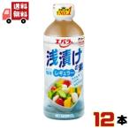 [ кейс распродажа ] Ebara .... элемент постоянный 500ml 12 шт. входит .[ бесплатная доставка ]