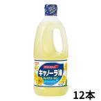  can -la масло 1000g×1 2 шт Showa . покупка 