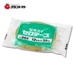 セキスイ セロテープ No.252 12mm×35m 積水化学工業