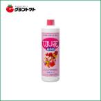 レインボー切り花延命剤 480mlレインボー薬品【取寄商品】