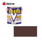 水性多用途 チョコレート 1.6L(1600ml) 水性多目的塗料(半つや) サンデーペイント