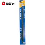 ギスケ　金切鋸刃　２４山　３枚　ＨＳ?３０【取寄商品】
