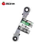 GISUKE　角度付ラチェット　　　　６×８高儀【取寄商品】