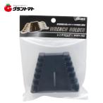 GISUKE　レンチホルダー　　　　ＷＲＨ１００高儀【取寄商品】