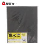 TAKAGI　　耐水やすり＃６００高儀【取寄商品】
