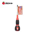M&M　電工ドライバー　　　　＋２×１００高儀