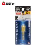 EARTH MAN　　面取りカッター　　　　１２ｍｍ高儀【取寄商品】 爆買