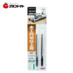 EARTH MAN　　ジグソーブレード２Ｐ　ＴＢＷ−１０１ＡＯ高儀【取寄商品】