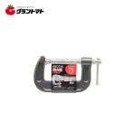 TAKAGI　強力Ｃクランプ　７５ｍｍ　高儀【取寄商品】