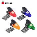GISUKE　マグネットクリップ高儀【取寄商品】